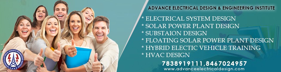 solar plant design course in delhi, Solar Plant Design Course Institute in delhi