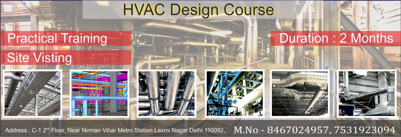 Electrical Design engineering course, certification course in electrical system design in delhi