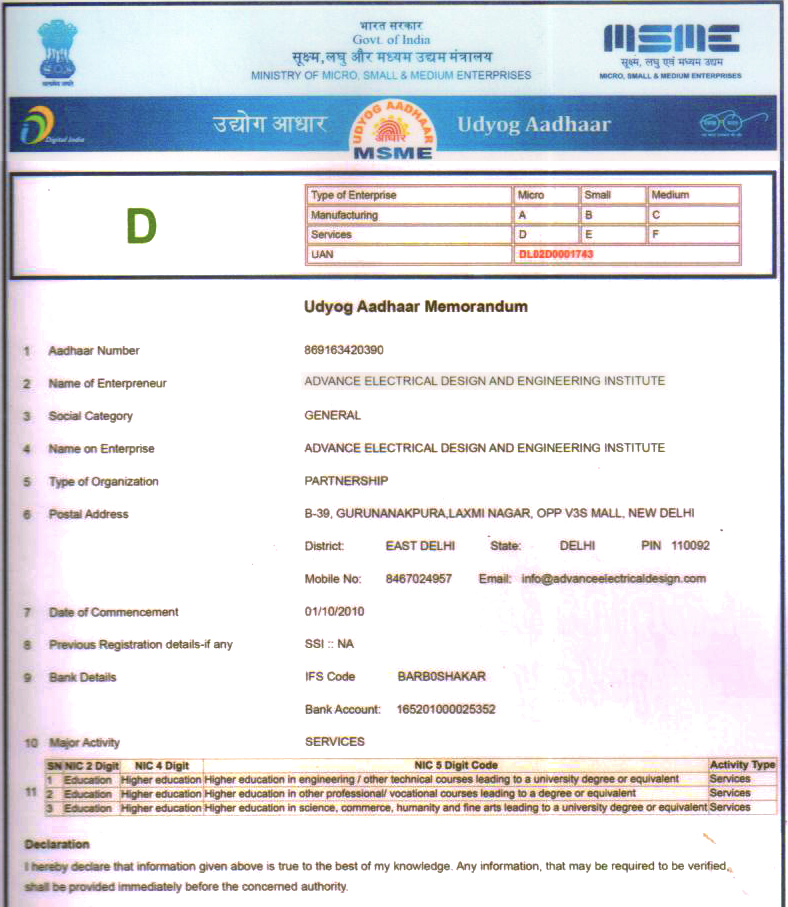 Certification in electrical design course, certification in solar design course Certification in electrical design course, certification in solar design course
